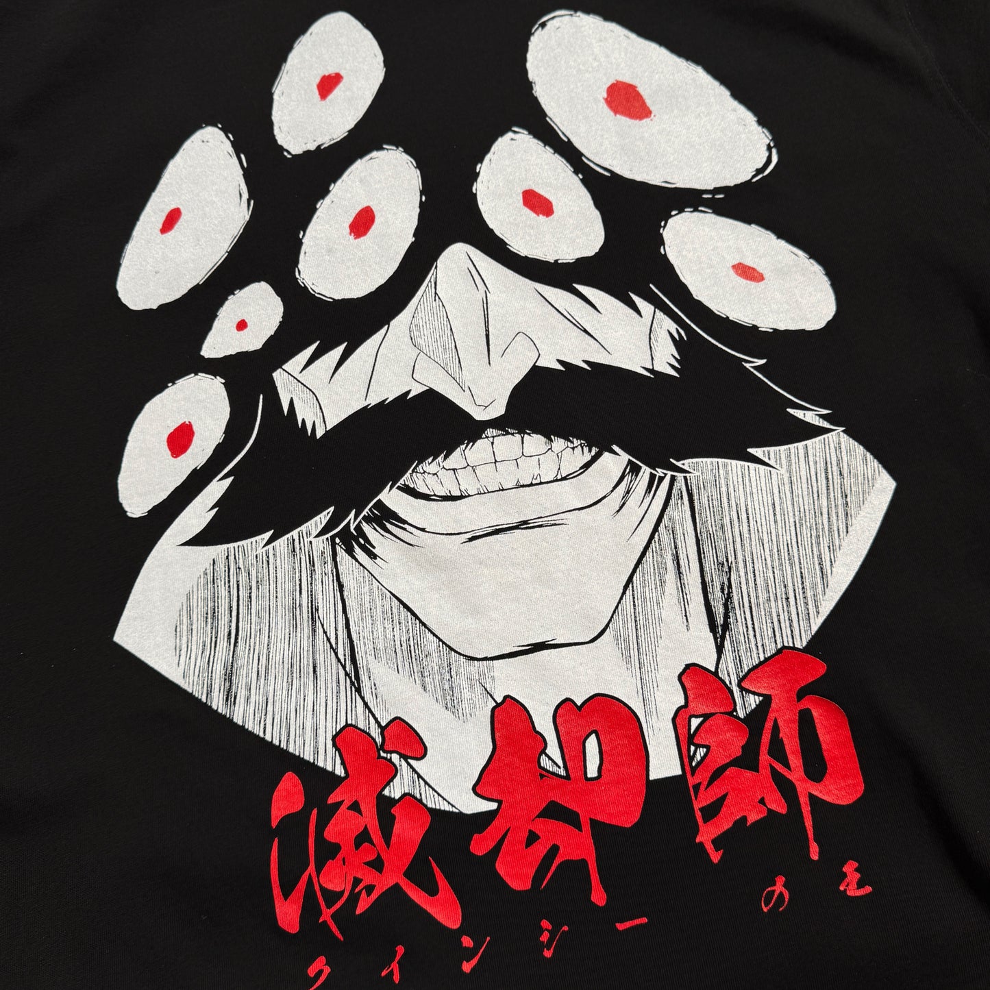 YHWACH GRAPHIC TSHIRT