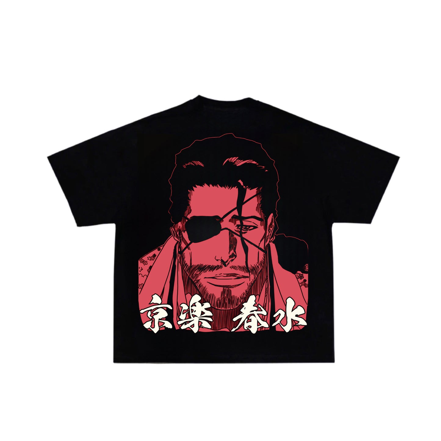 SHUNSUI KYORAKU GRAPHIC TSHIRT