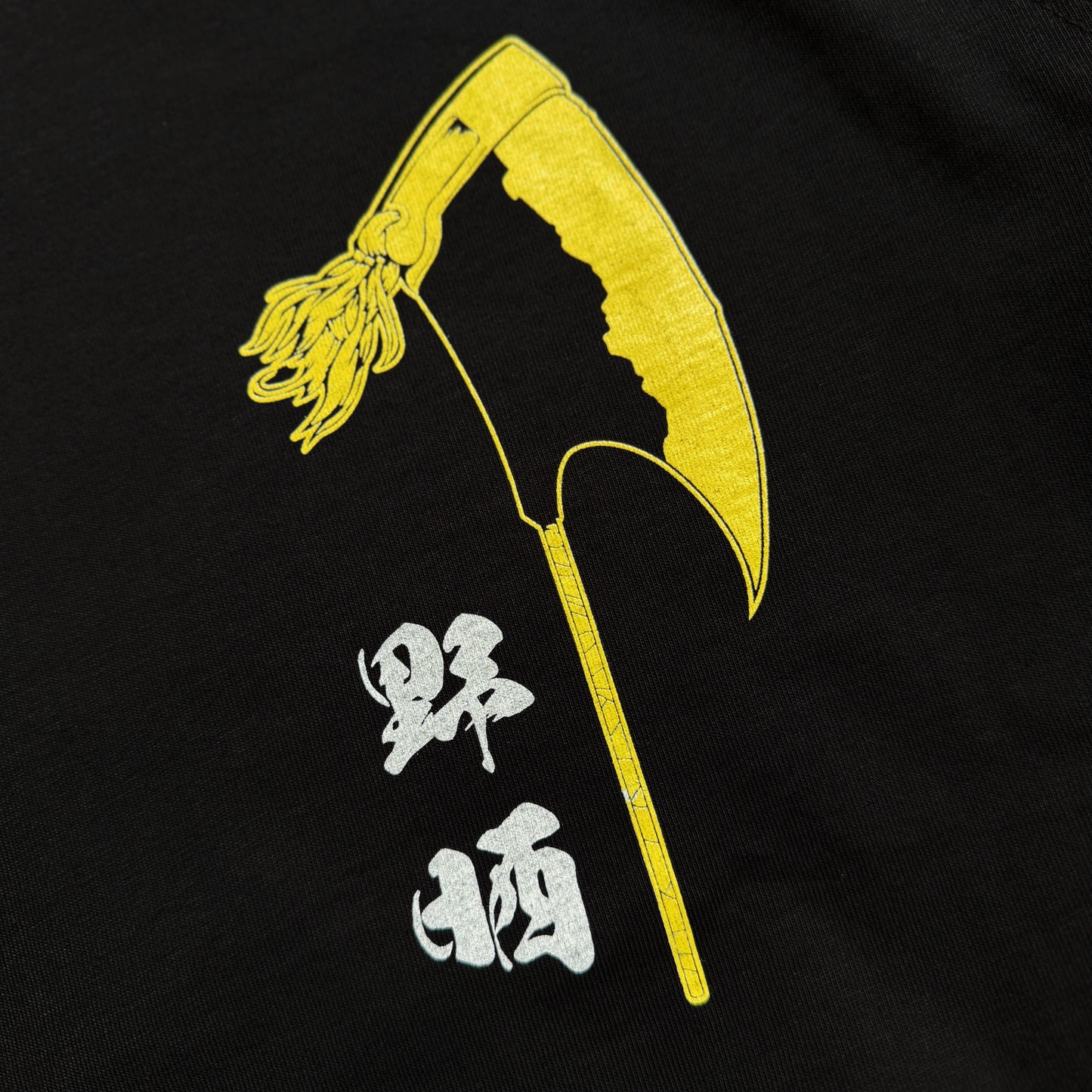 ZARAKI KENPACHI GRAPHIC TSHIRT