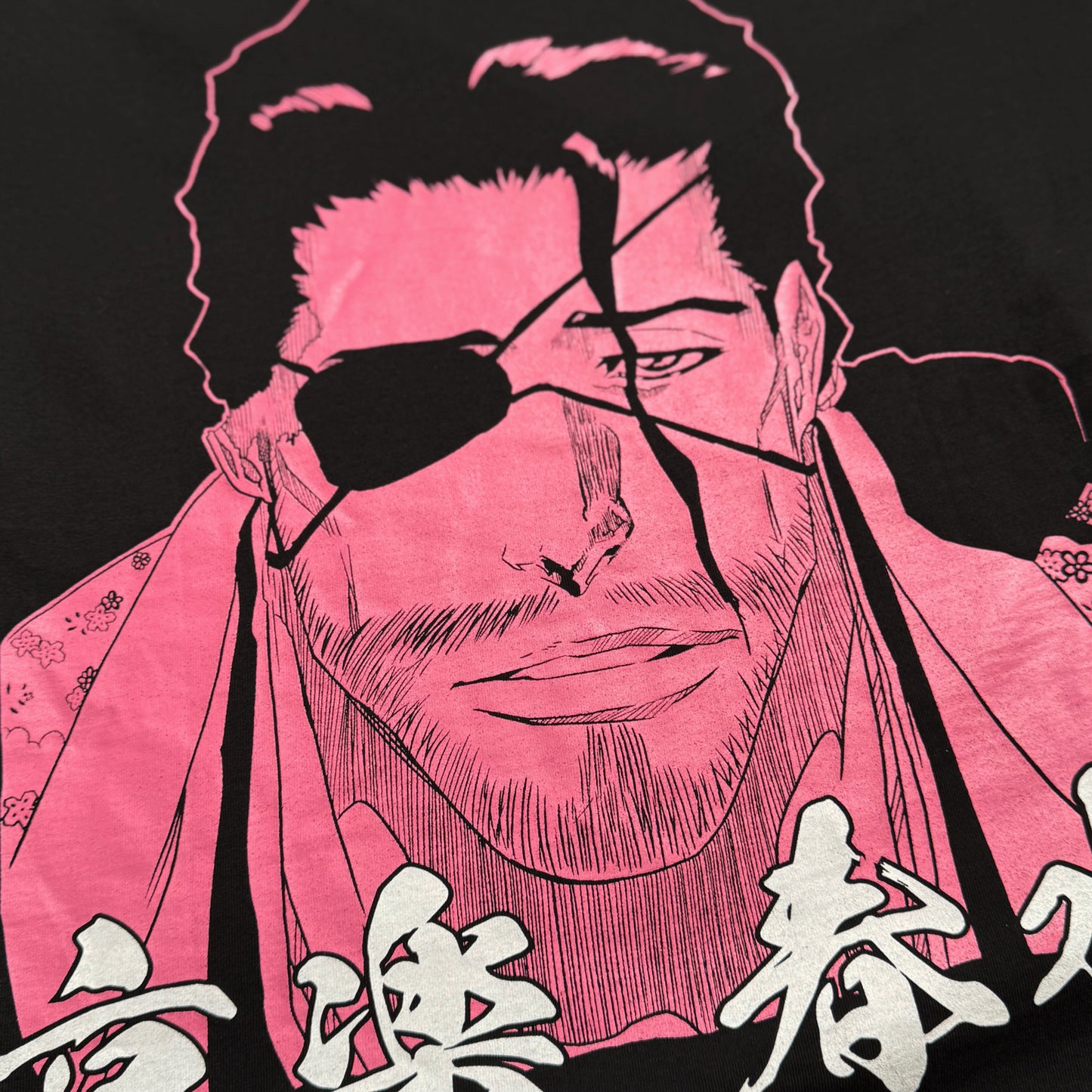 SHUNSUI KYORAKU GRAPHIC TSHIRT
