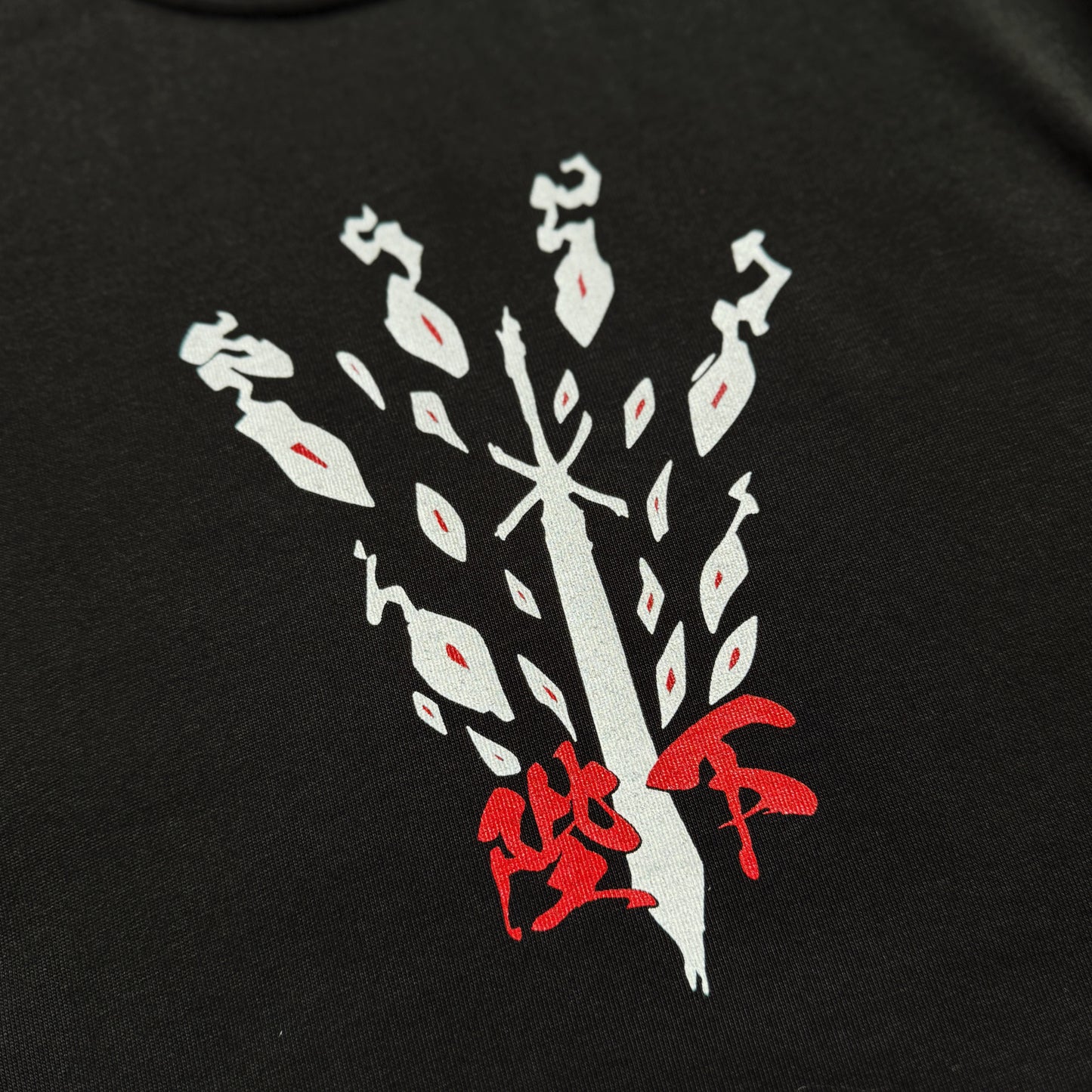 YHWACH GRAPHIC TSHIRT