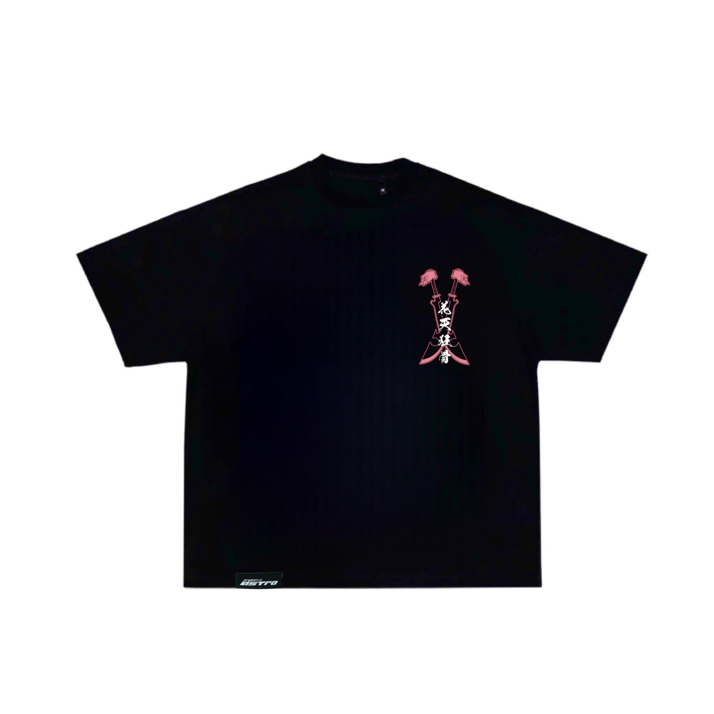 SHUNSUI KYORAKU GRAPHIC TSHIRT