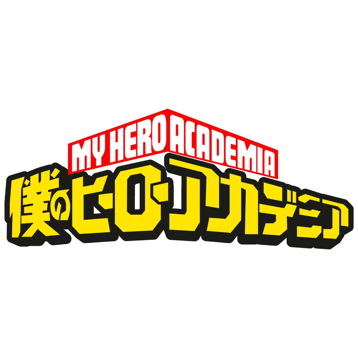 MY HERO ACADEMIA