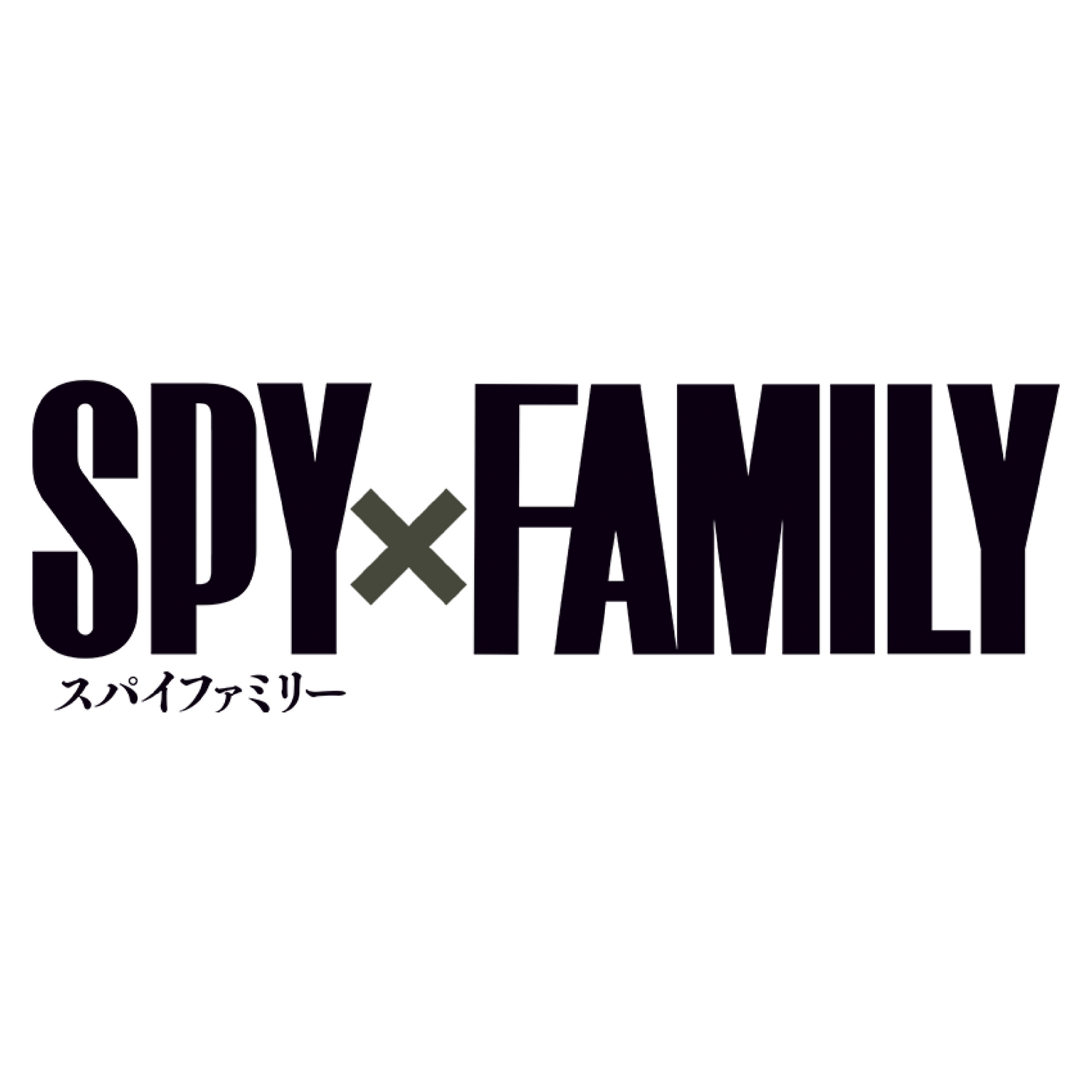 SPY X FAMILY
