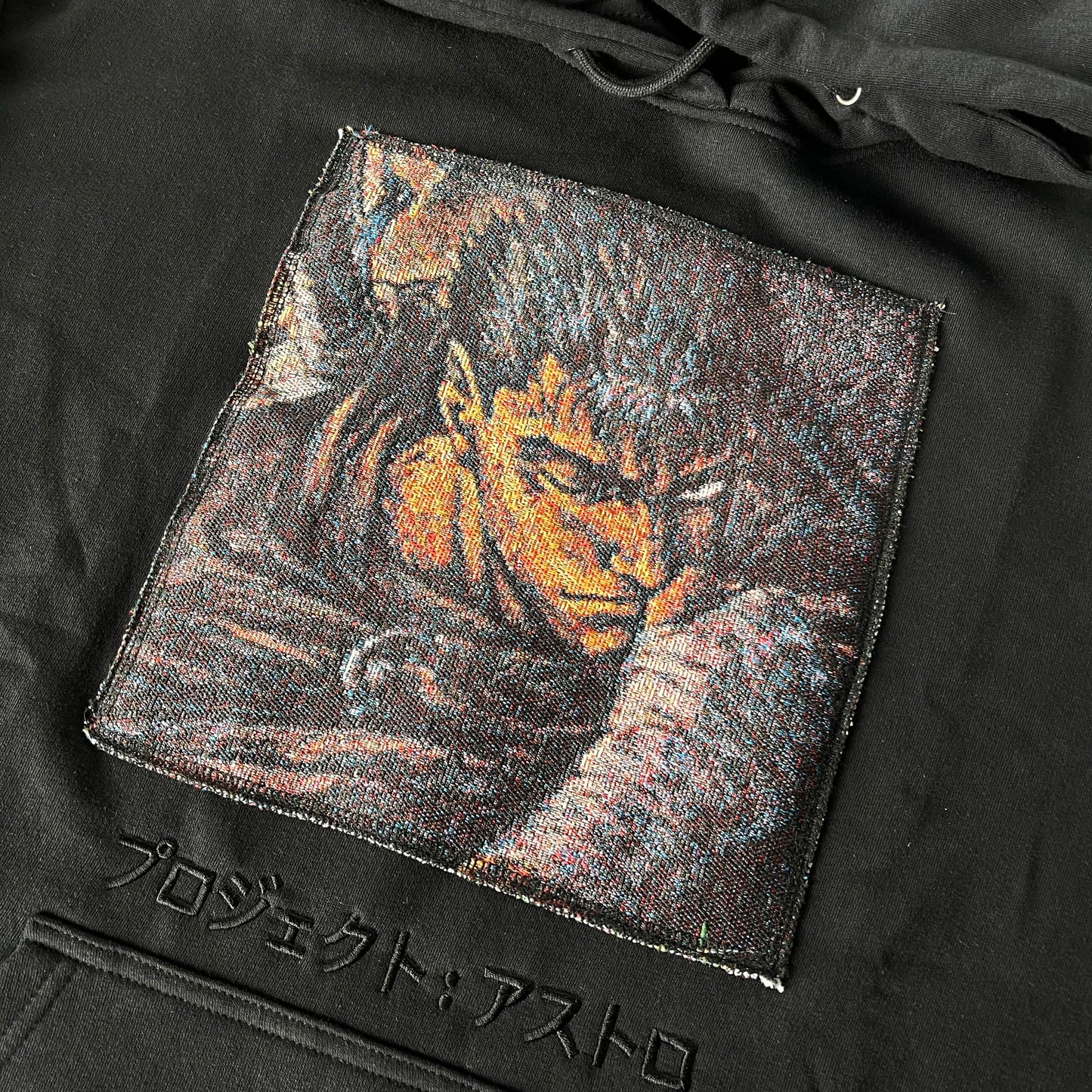 GUTS BERSERKER TAPESTRY HOODIE