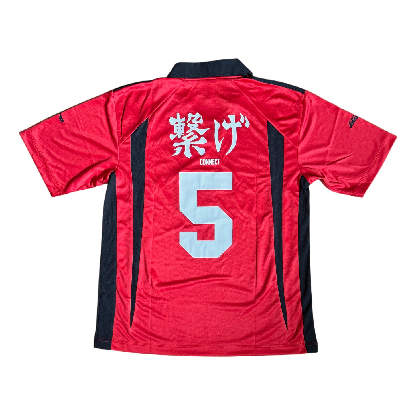 NEKOMA JERSY NO.5 KENMA KOSUME