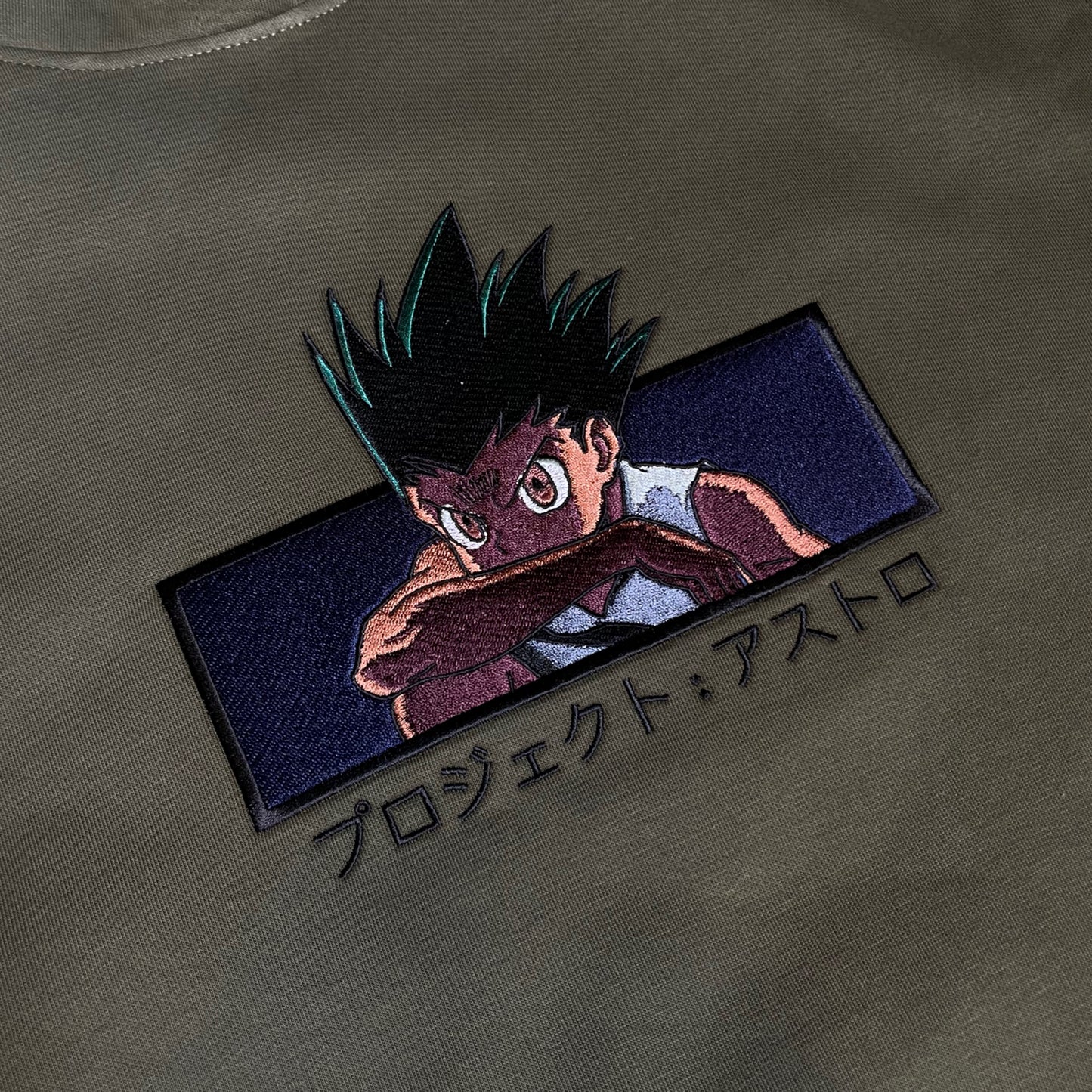 GON EMBROIDERY HOODIE