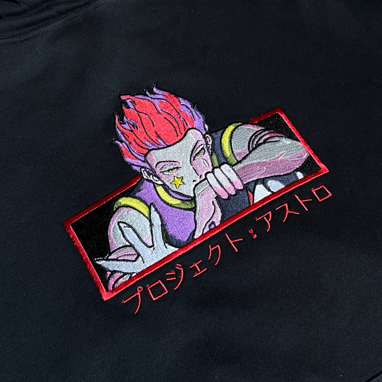 HISOKA EMBROIDERY HOODIE