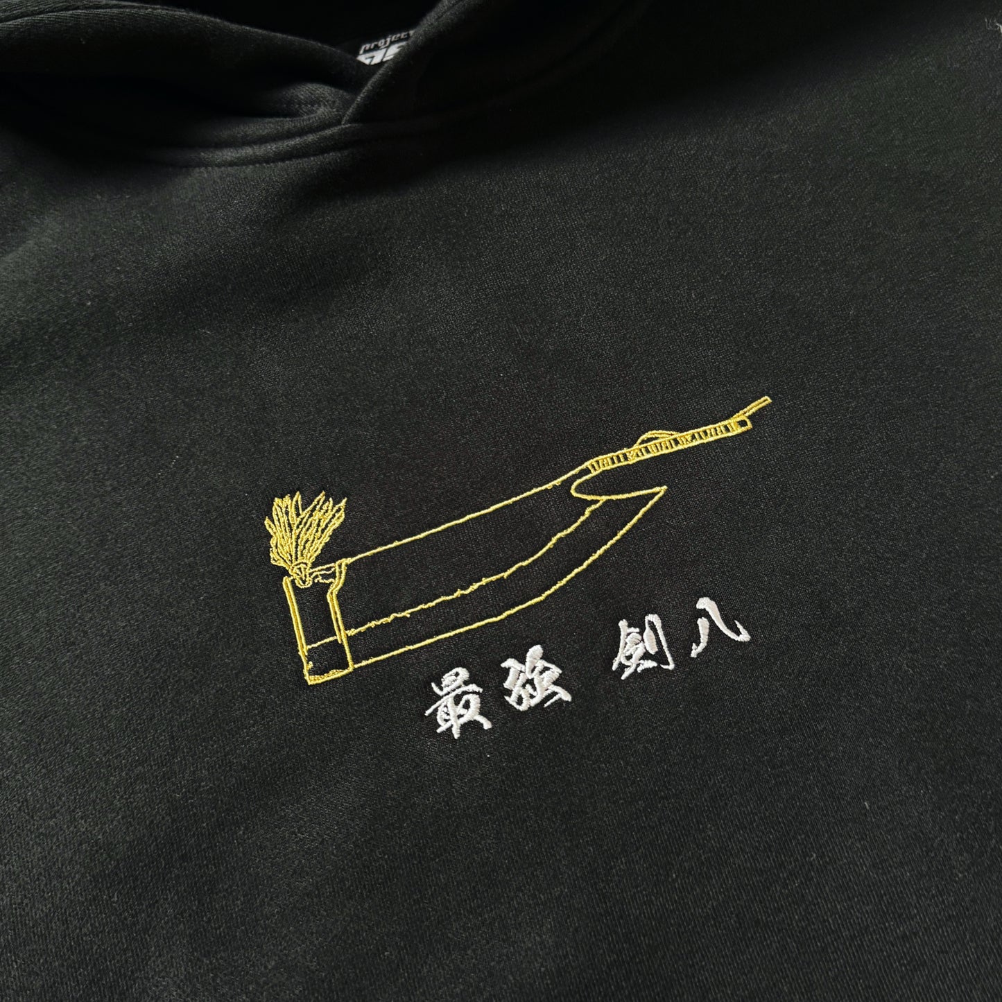 ZARAKI KENPACHI EMBROIDERED HOODIE