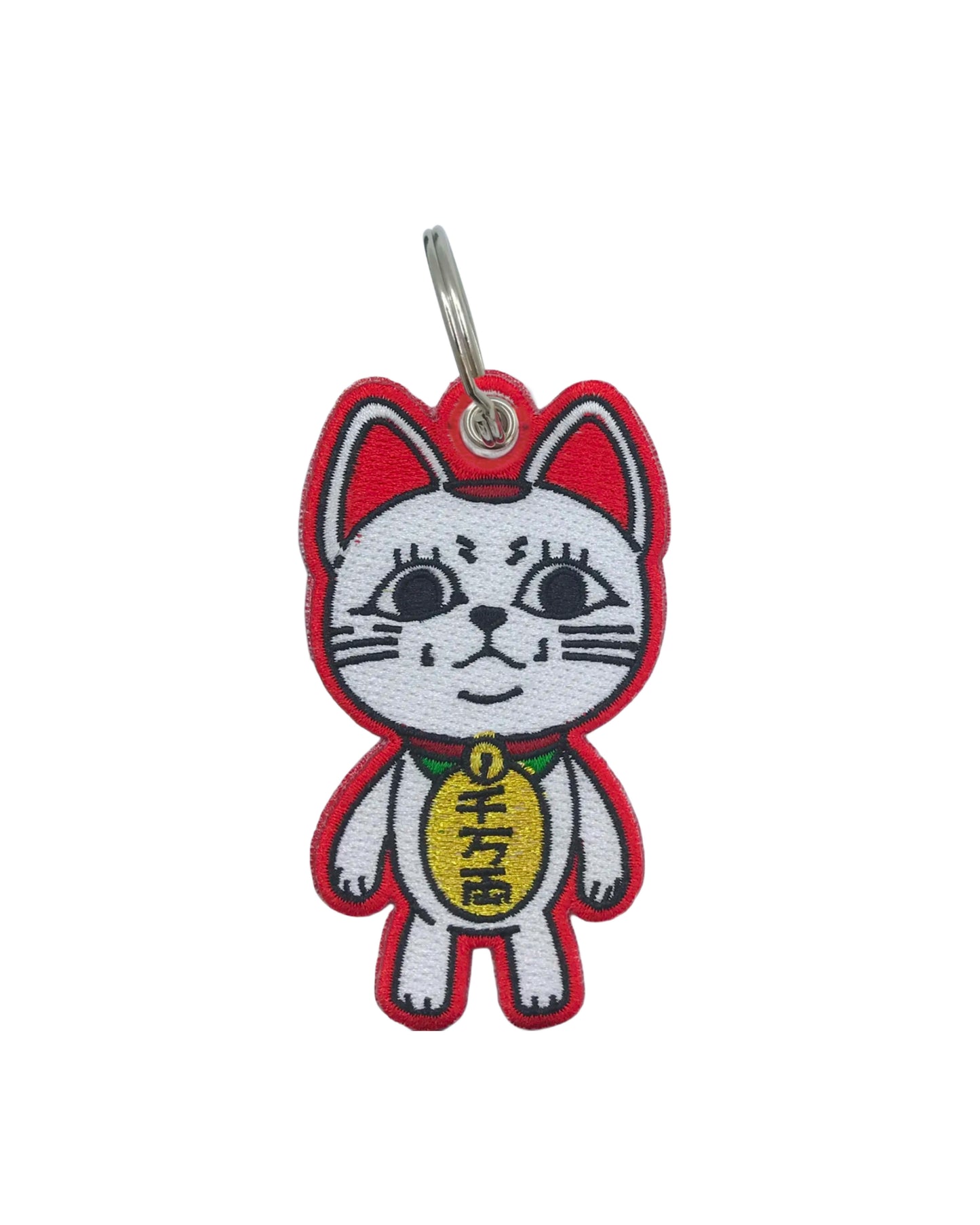 TURBO BABA CAT KEYCHAIN