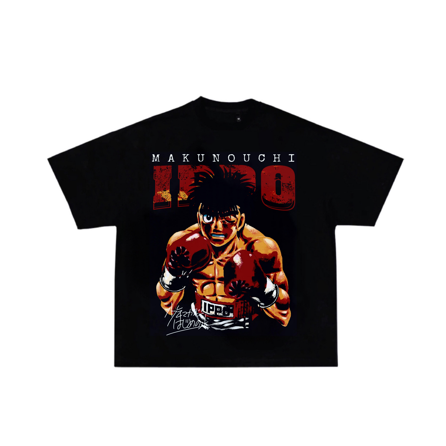 IPPO THE FIGHTING VINTAGE GRAPHIC TSHIRT