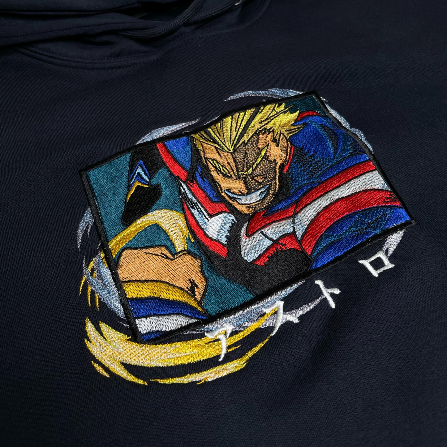 ALL MIGHT EMBROIDERY HOODIE